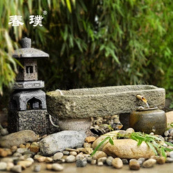 日式流水景观茶室摆件庭院小景禅意空间石槽