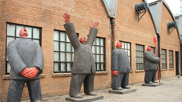 北京798艺术区—工业与艺术的碰撞
斑驳...
