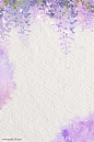 紫色水彩文艺花卉广告背景