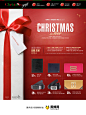 lgfashionshop圣诞节活动专题页面设计 - 电商淘宝 - 黄蜂网woofeng.cn