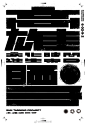 logo设计匠的照片 - 微相册