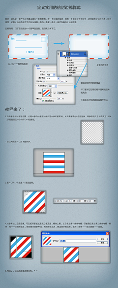 cbeibeibei采集到教程