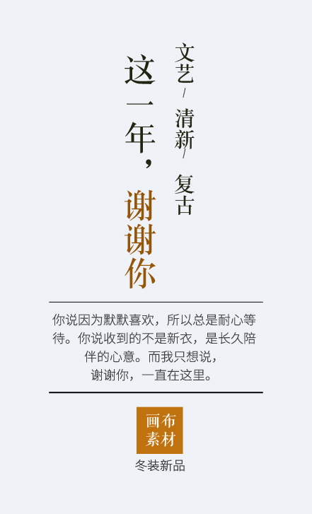 2513754ae3584c92ceab5738ecb1d528cd9cbdaefe30-2bx6Xn