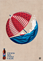 WIN PEPSI, SUN, & SEA : Notes: Poster for Pepsi promo game that gives you the chance to win a summer holiday on the Black sea coast. Agency: Graffiti BBDO, Sofia