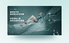 Moon·light采集到C 详情页