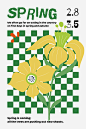 原创可商用手绘春天植物花朵几何清新春日花卉插图海报素材AI (1)