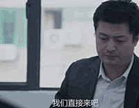 美少女jenny采集到GIF