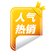 ShuiYing-T·采集到素材-透明png