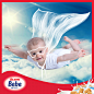 Ülker Bebe/Social Media  : Ülker Bebe Bisküvisi ile bebeklerinizin hayal dünyalarını genişletin--- --- --- --- --- Expand the fantasy world of your baby with Ülker bebe Biscuits