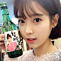 #IU# 
真露烧酒代言图