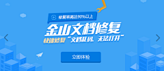 clcstone采集到banner