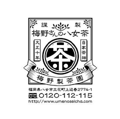 深爱皇马采集到logo