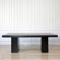 TROUSDALE DINING TABLE