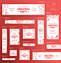 Xmas Web Banner Design Templates Bundle + FREE : Stand out of the crowd with a perfect banners pack. Big set of banners – 21 various forms and sizes to improve the look of your website, social media pages as well as blog or mobile app and attract more cli