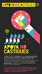 Infographic "Apoya NO Castigues" (spanish only) : Inphographic designs for the campaign "Apoya no Castigues" by Espolea, in favor to legalize marijuana in Mexico.http://apoyanocastigues.mxhttp://www.espolea.orgInfografías y Diseños par