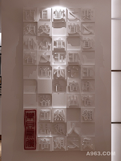 jiwenqiang1987采集到橱窗设计
