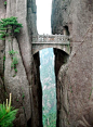 The Bridge of Immortals: Huangshan, China