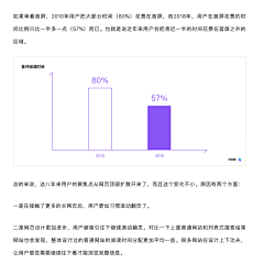 包子YJ采集到设计理论