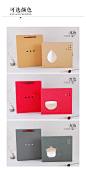 创意环保普洱包装茶叶盒抽屉式福鼎白茶茶饼包装盒礼盒纸盒空盒子-淘宝网
