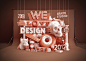 We Love Design : We Love Design.Self initiated project for my studio (Grate Studio™)