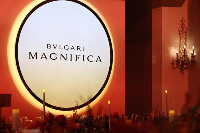 BVLGARI 宝格丽 Magnific...