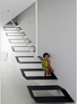illusion staircase: 