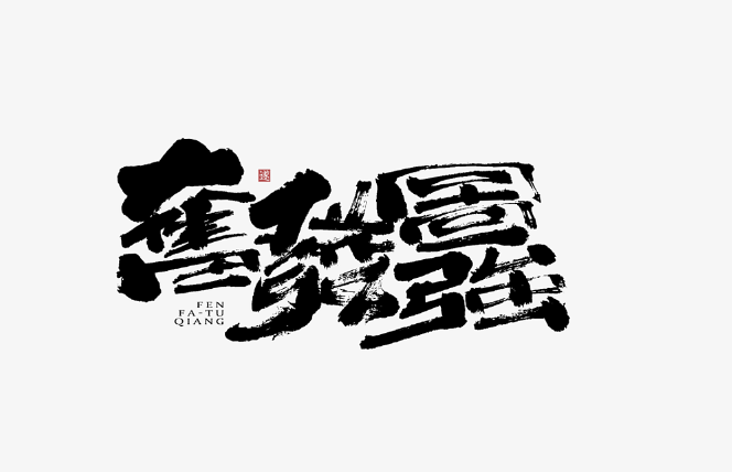 25db466d274eb57bf1688c2bde7df2584cb1108ccdf2-vcH31o