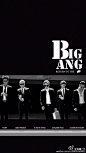 BIGBANG