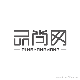 品尚网字体Logo设计