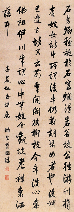 魔小豆采集到字画