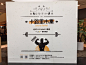 卡路里市集-用运动换购美食 新城市健康方程式 : 挑战健身运动关卡，赢得荣誉印章，换取营养健康餐和健身私教课。这正是2016年7月25日在光华路SOHO 3Q举办的一场重新定义现代上班族“乐活”方式活动-卡路里市集。
