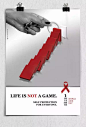 【公益海报】珍爱生命，预防艾滋病！