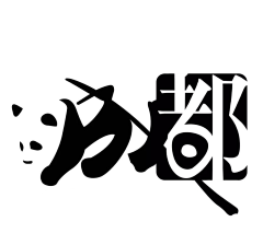 G5JUFMkP采集到logo