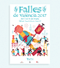 Falles 2017 : Illustration and calligraphy posters for the Fallas festivity in Valencia, Spain.