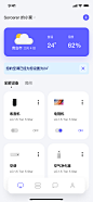 Daily UI-2021-4-2-UI中国用户体验设计平台