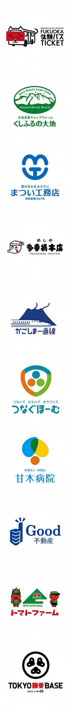 小丢丢呀采集到LOGO