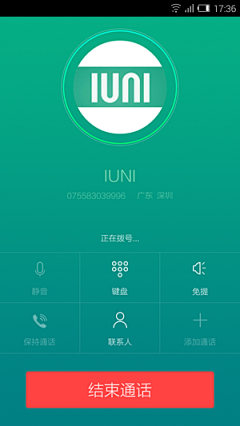 nullun采集到APP_图标