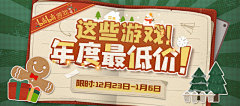 Katherine^_^采集到banner