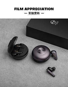 青蛙在蹦迪采集到Headset（头戴耳机、TWS、挂脖式、耳麦）