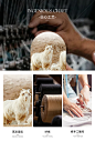 南瓜谷 初冬大衣|阿拉善15羊绒+澳产85羊毛^獨家定染|双面呢-淘宝网