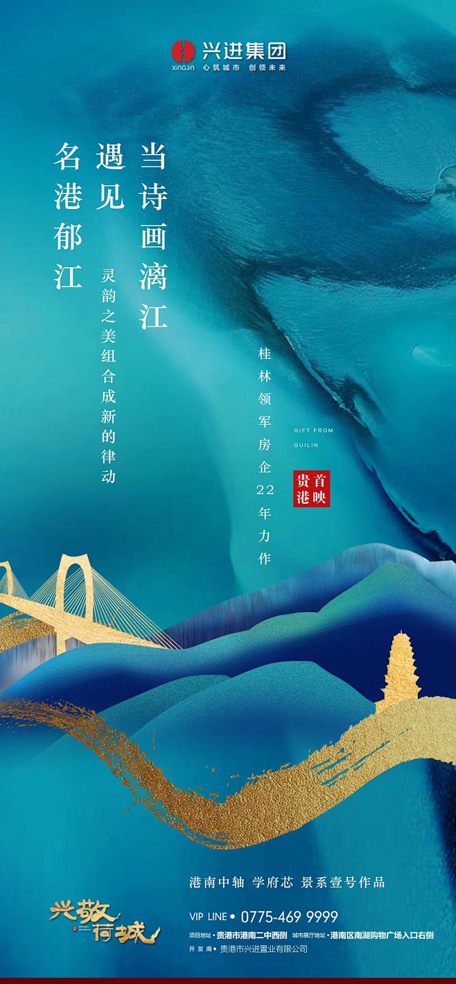 ◉◉【微信公众号：xinwei-1991...