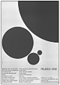 Müller-Brockmann的《1958年的musica viva》海报：格式为根2矩形，矩形的正方形刺穿最低的圆。和Müller-Brockmann的所有工作一样，这些元素是按比例排列的，并按照计划排列。 _设计理论（辅助、工具、咨询）_T201931 