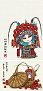 [舌尖上的京剧]12《穆桂英山楂》
《穆柯寨》的大小姐，头上绒球像山楂。