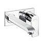 Hansgrohe Metris 225 | Waschtischmischer | Beitragsdetails | iF ONLINE EXHIBITION