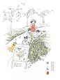 「一亩果园•幸福可期」丨绿地江苏景观产品力IP : 甜甜•蜜蜜•天天