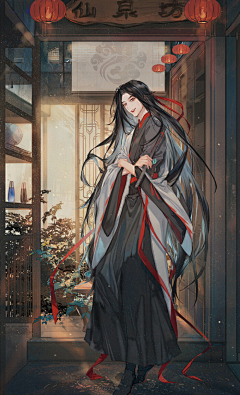 许星纯♡采集到魔道祖师