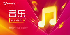 ANNRAY!采集到APP Banner