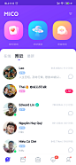 APP消息中心-消息列表/APP常见问题/APP通知提示-精选@kaysar007