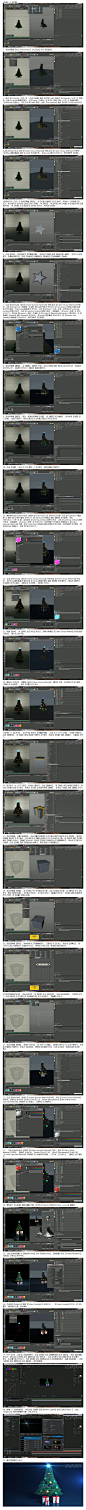 C4D-圣诞树场景建模与渲染（下集） - C4D教程