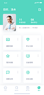     3x_网页，UI _app 个人采下来 #率叶插件，让花瓣网更好用#